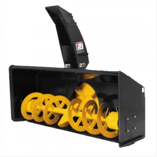 Snow Blower